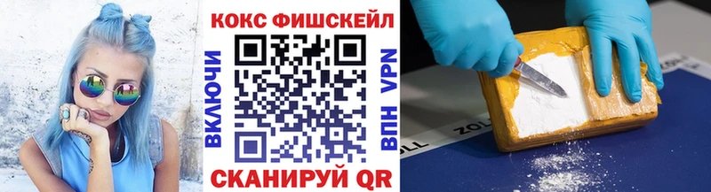 Купить  Тихвин  Cocaine Перу 