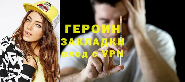 МДПВ Елизово