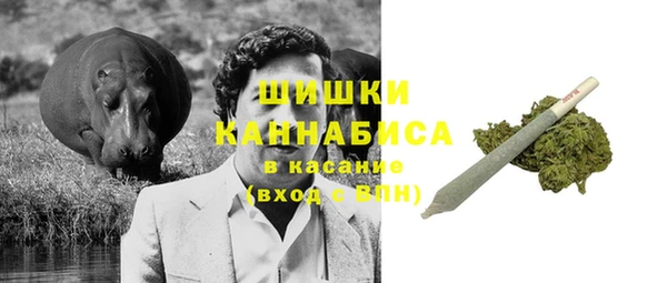 COCAINE Заволжск