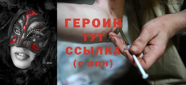 альфа пвп Заводоуковск