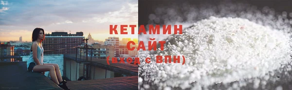 МДПВ Елизово