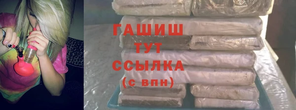 COCAINE Заволжск