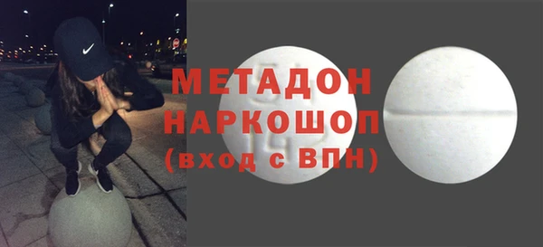 МДПВ Елизово