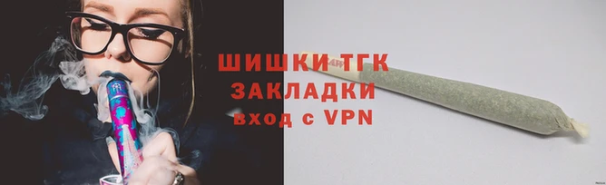 альфа пвп VHQ Елабуга