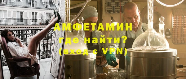 МДПВ Елизово