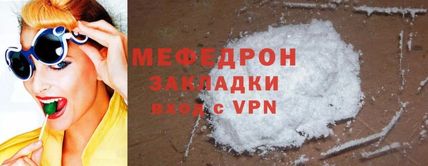 МДПВ Елизово