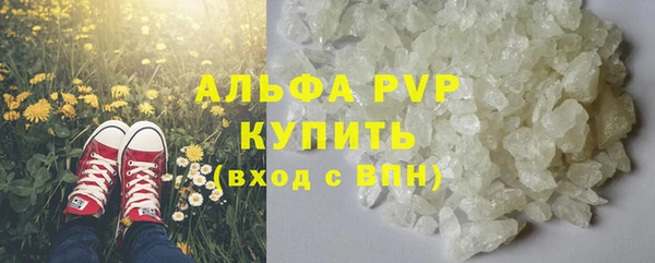 МДПВ Елизово