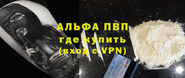 МДПВ Елизово