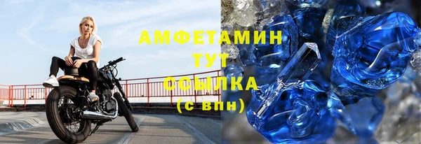 МДПВ Елизово