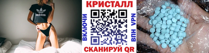 Купить закладки  Тихвин  МЕТАМФЕТАМИН витя 
