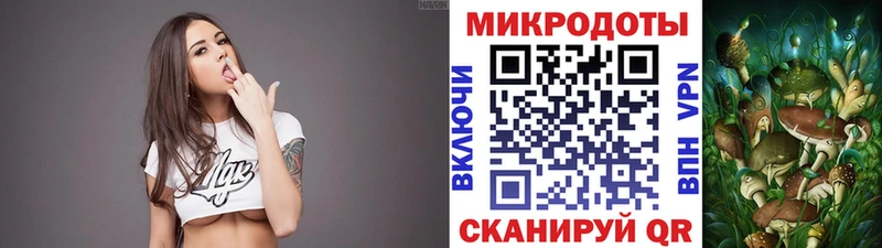Купить закладки  Тихвин  Галлюциногенные грибы MAGIC MUSHROOMS 